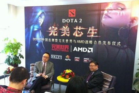 体坛快讯姜山冷门唯彩会blast s3dota牛蛙得尿毒症