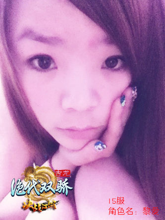 ������˫������Ů���