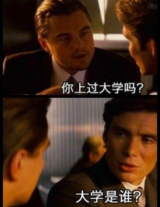 致青春：玩家感叹青葱不再游戏却依旧