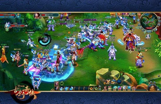91wan《古剑奇侠》渡劫系统撼登来袭_网页游