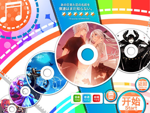 泡妹神器手游《第一偶像》玩家试玩体验_手机游