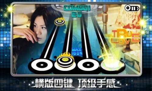 《乐动达人》编年史 最佳音乐手游历程_手机游