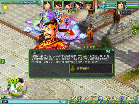 �������䡷����ֱ�� �����Ӽ���ԭ��