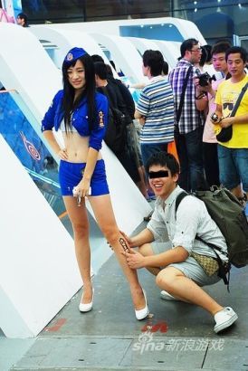 <em>色老头</em>掀美女裙子 极品屌丝宅男的YY_玩家资讯