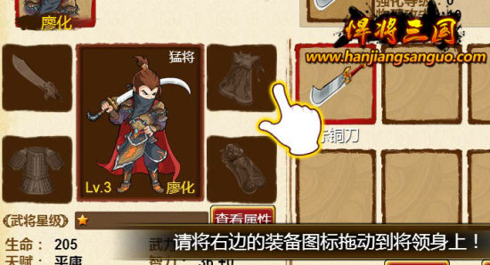 ֱ����ȷ��С�ֶ���ָ��