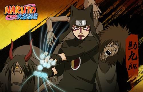 《火影忍者》勘九郎VS志乃投票开始_网页游戏