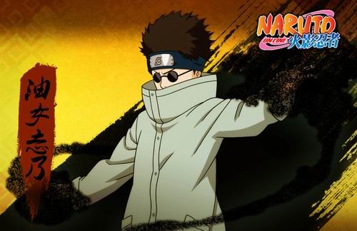 《火影忍者》勘九郎VS志乃投票开始_网页游戏