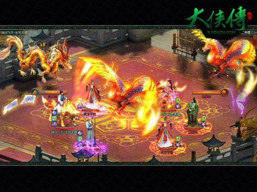 ���޻�����ս