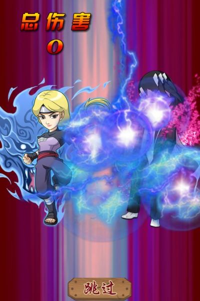 《忍将》掀手机游戏火影忍者题材风潮_手机游戏