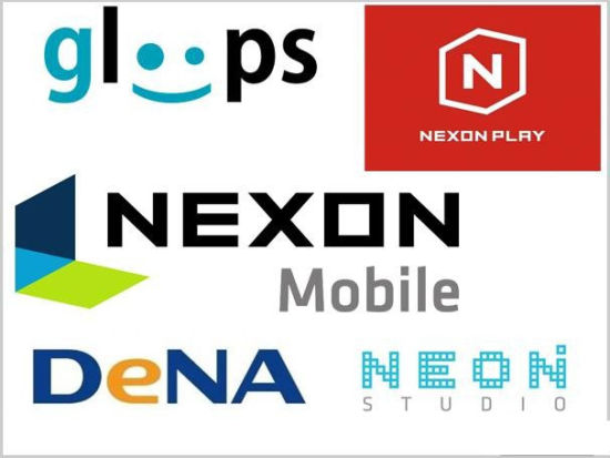 NEXONƵ