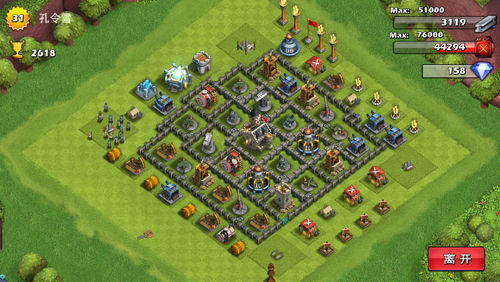 大家的难题 《玩具战场》中那些强力玩家