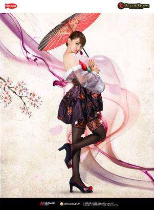 长弓<em>射胸罩</em> 炽焰帝国OL奇葩宣传视频_网络游