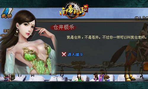 �ľ�ʱ����Ϣ�ļ���ħ��