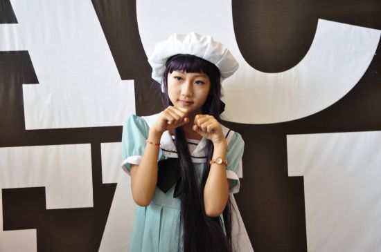 Cosplay