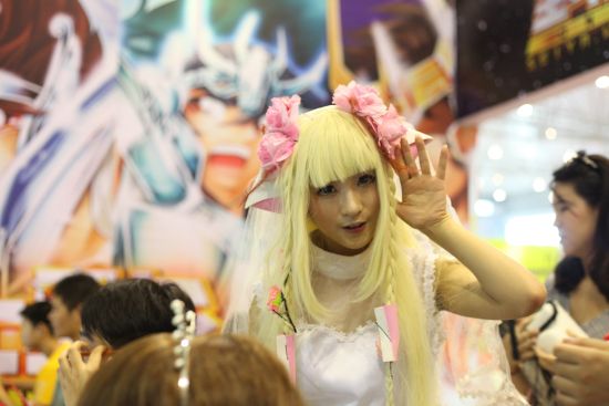 Cosplay