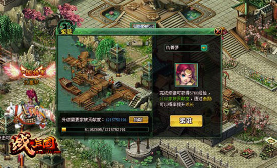 ��ս����������ɳ�ȫ���淨�׶��ع�