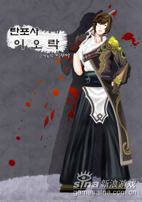 小伙伴的漫画剑灵达人定制福利图赏-新浪剑灵ipad漫画本地看图片