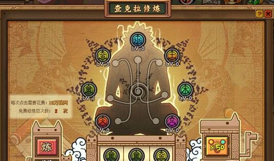 ��ľҶ���硷�������������