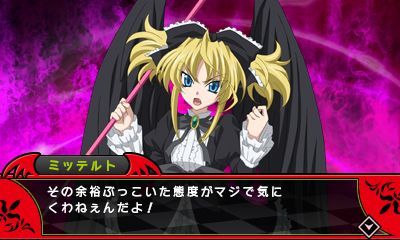 3DS《恶魔高校D×D》最新战斗画面公开(2)