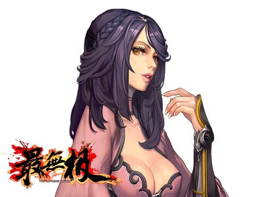 天心原画 天心原画