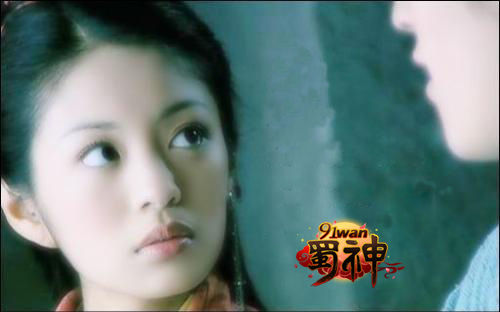 91wan《蜀神》经典再现 仙侠<em>类女神</em>大盘点_网