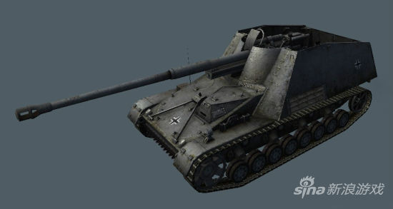 Tier 6 C Nashorn (88mm PaK 43 L/71)