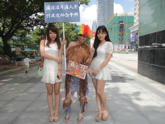 泡妹纸尽在手游怪兽岛