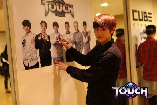 BEAST�ں���ǰ���ӭ��