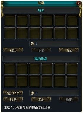 ��ս�����硷