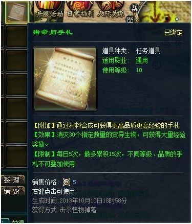 ��ս�����硷