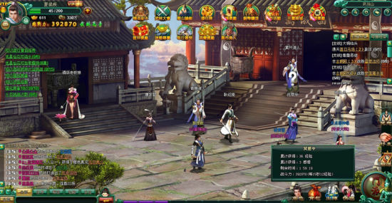 纯正武侠页游《白发魔女传》精彩截图_网页游戏_新浪游戏_新浪网