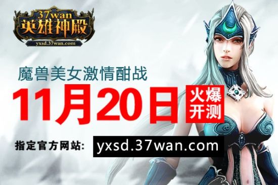 11��20���𺳿���