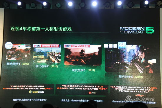 �ִ�ս��5�������ֳ����� (10)