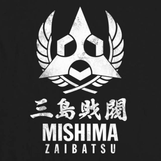 Mishima Zaibatsu