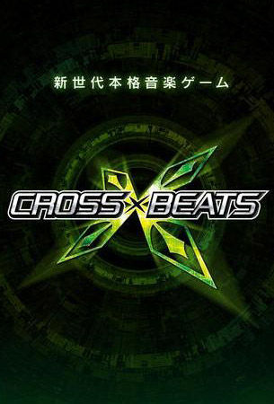 տΡCROSSBEATS