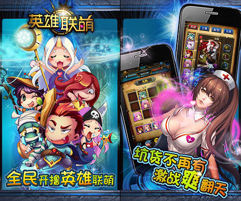 特色九宫格阵型 特色九宫格阵型