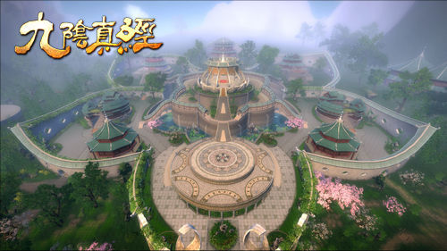 绝世双骄  九阴真经 新版本专题全解读_网络游戏