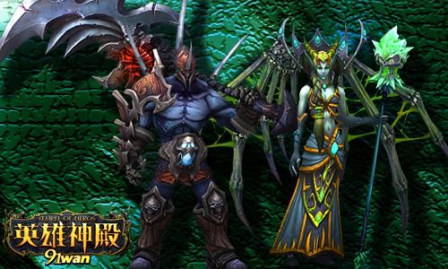 ����ʿ��ħ��ʿ�Ѿ���½