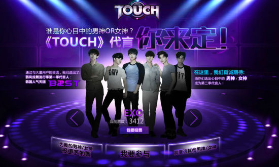 Exo���ַ���ʧ������ʱ����λ�ӵڶ���