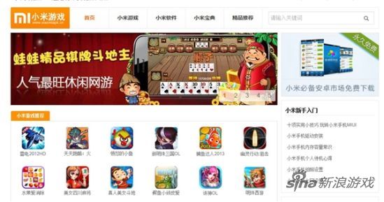 永利皇宫官网- 永利皇宫赌场- 永利皇宫娱乐城8090牌棋官网版最新版