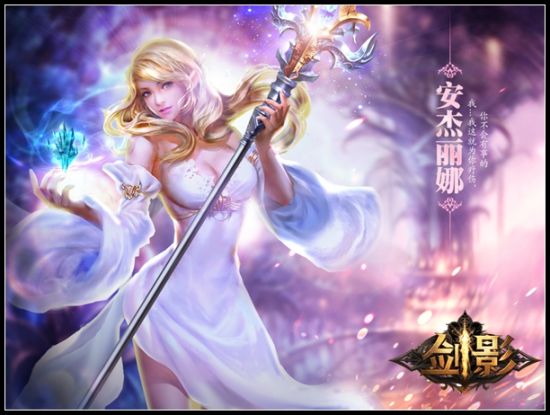 快来为俏皮萝莉送花 快来为俏皮萝莉送花