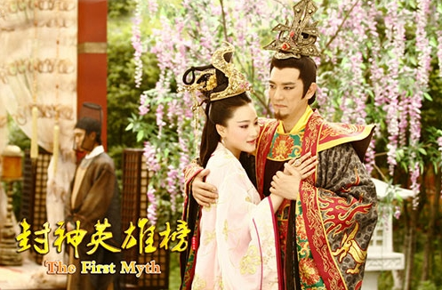 《封神英雄榜》ip花落中国手游