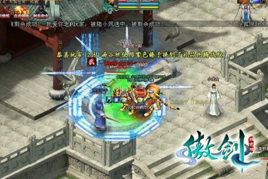 争霸新人王 《绿色傲剑》百服盛宴火爆揭幕 争霸新人王 《绿色傲剑》百服盛宴火爆揭幕