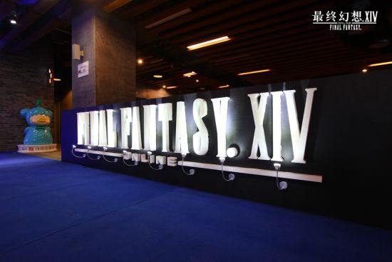 首测在即 《最终幻想14》水晶之旅引共鸣