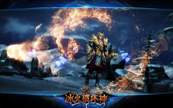 《冰火破坏神》龙语者职业荣耀登场_网络游戏