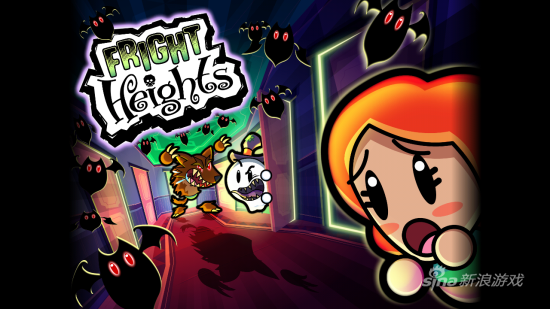 Fright Heights