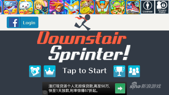 Downstair