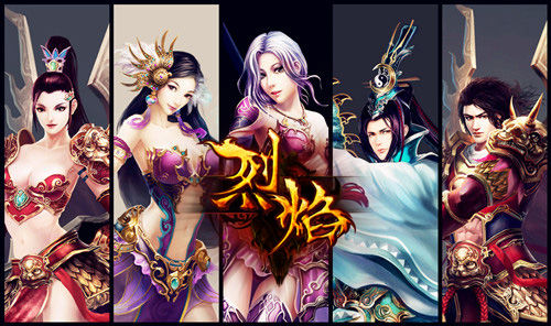 西安胸模大赛 9377《烈焰》性感照曝光_网页