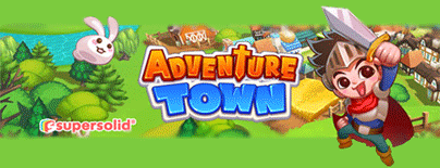 ðС (Adventure Town)