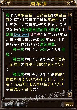 ˲ϵлһ õ